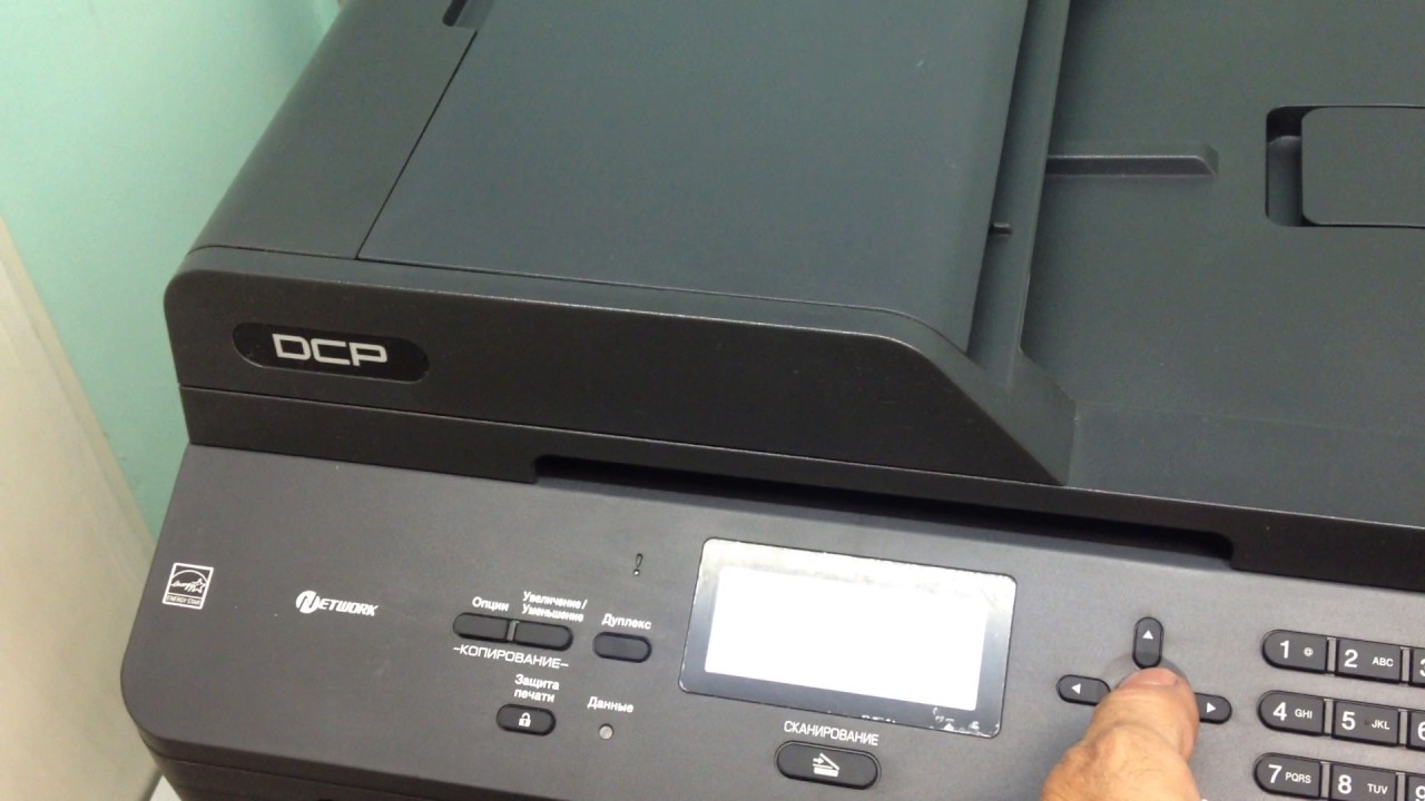 brother dcp-8110dn бу 22тыс стр за 9500 руб