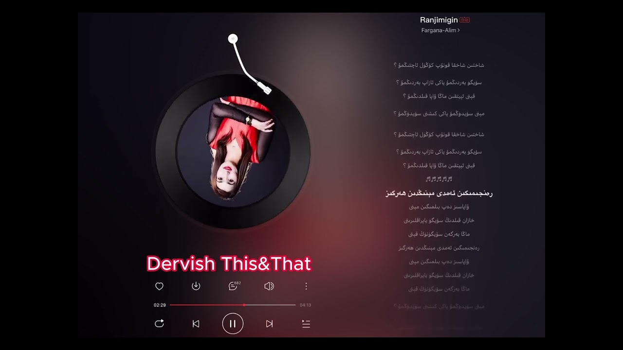 Uyghur Song | Uyghur MP3 | Ranjimigin - Fargane Alim