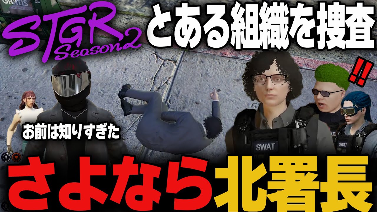 【
