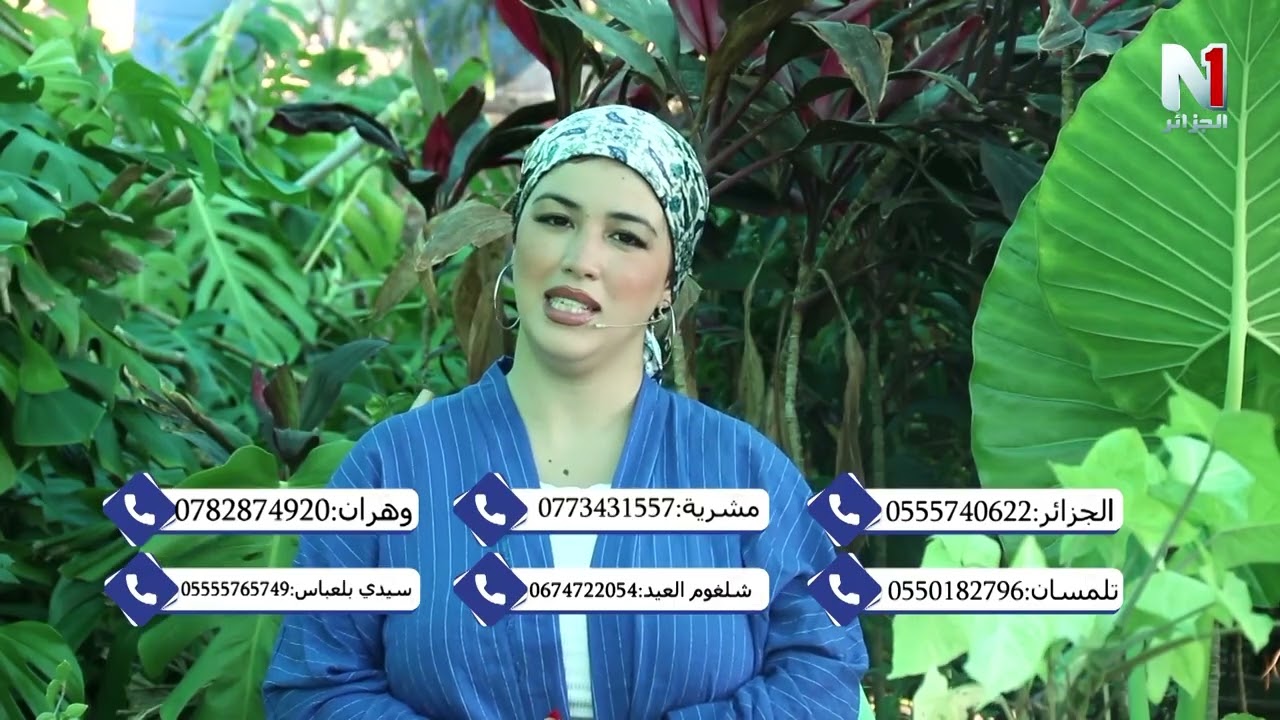 الخبير أبوا داود في موضوع هام يخص الأزواج