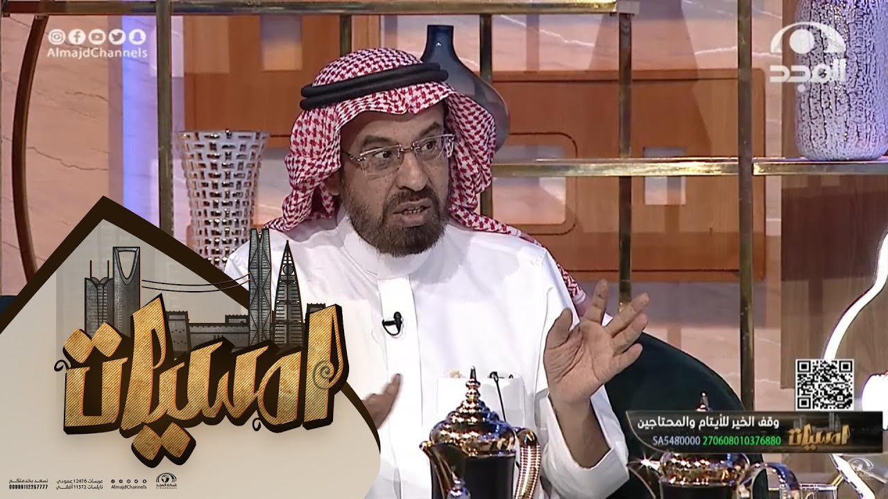 أبرز علماء محافظة ثادق ..| لكن هل ذكرهم التاريخ؟! وما السبب؟! | أ. إبراهيم بن حمد آل  الشيخ