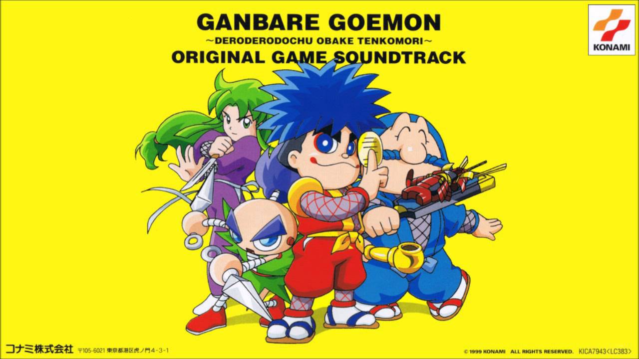 31. Ganbare Goemon: It Can Be Explained With Plasma [HD]