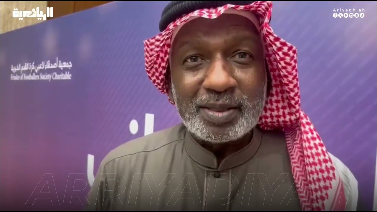 «أصدقاء» تجمع الرياضين في إفطار رمضاني