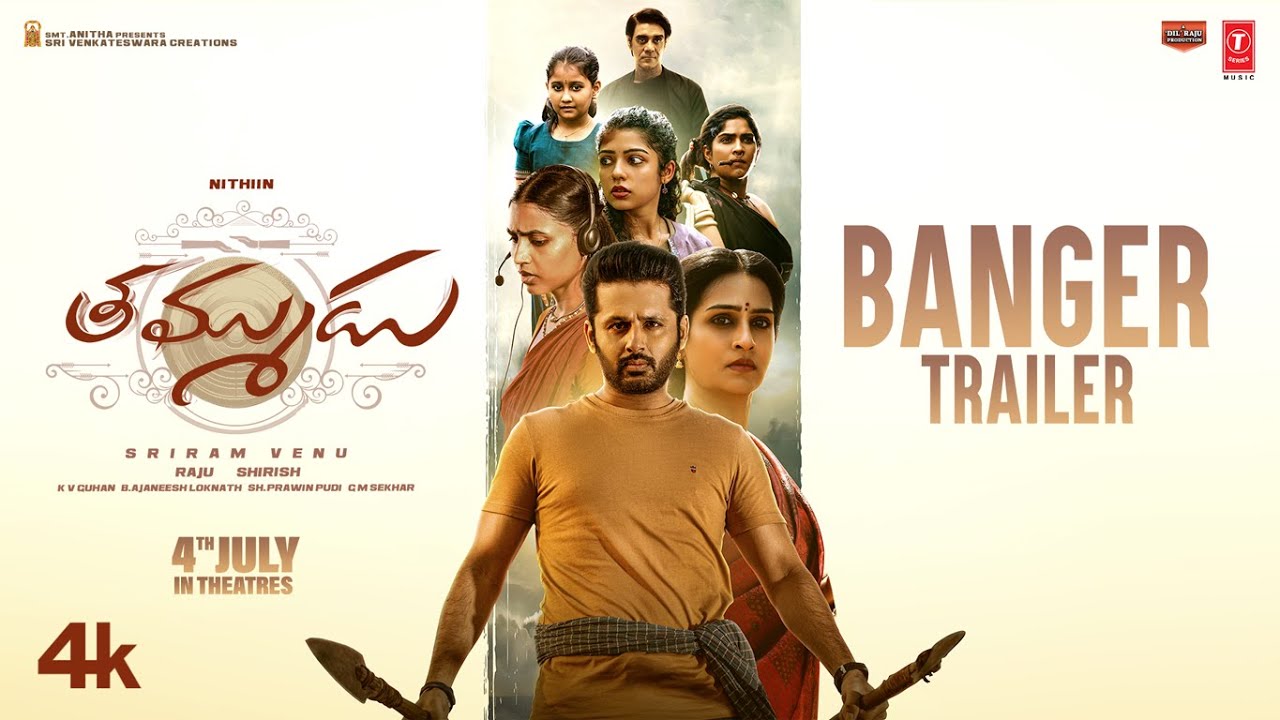 Banger From Thammudu | Thammudu Trailer | Nithiin | Sriram Venu | Raju - Shirish