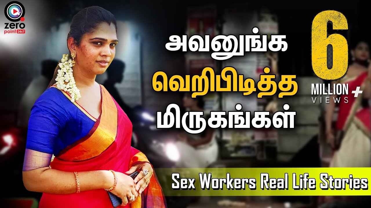 Chennai's Night Life - 