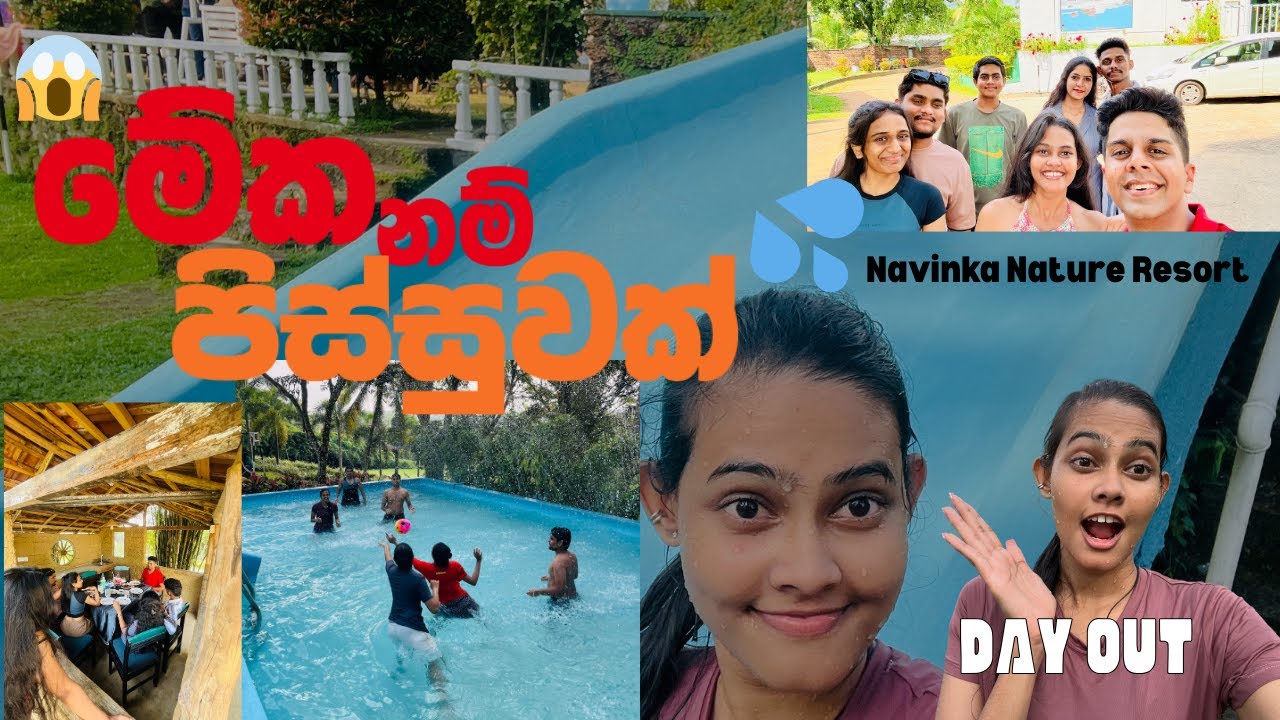 A Day Out With My Friends | Colombo