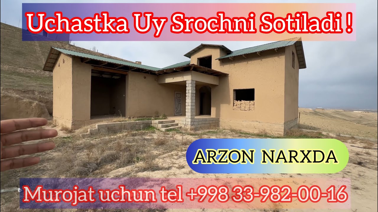Yakkabog’ Qora Tut Qishlog’ida UY UCHASTKA ARZON NARXDA Sotiladi