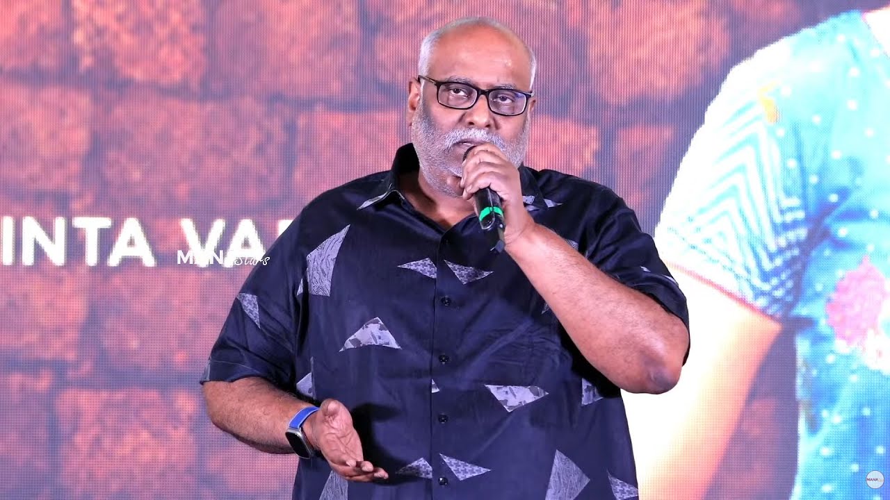 Music Director MM Keeravani Speech @ #SriChidambaramGaru Pre-Release Event