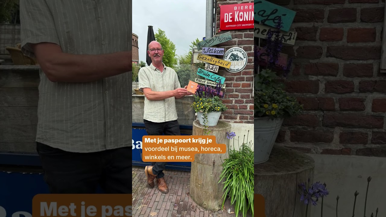 Het Land van Cuijk Paspoort