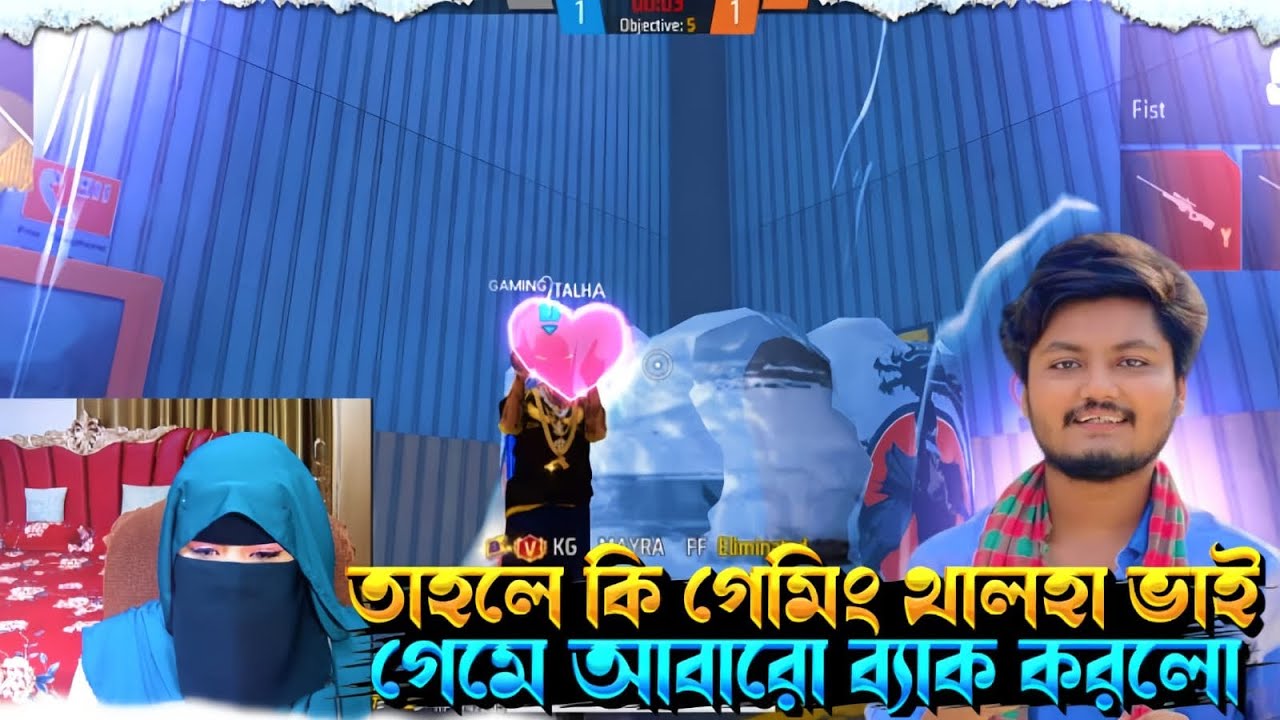 গেমিং তালহা কি তাহলে আবার ফ্রি ফায়ারে ব্যাক করলো 😧😧 #freefire #mayraff 