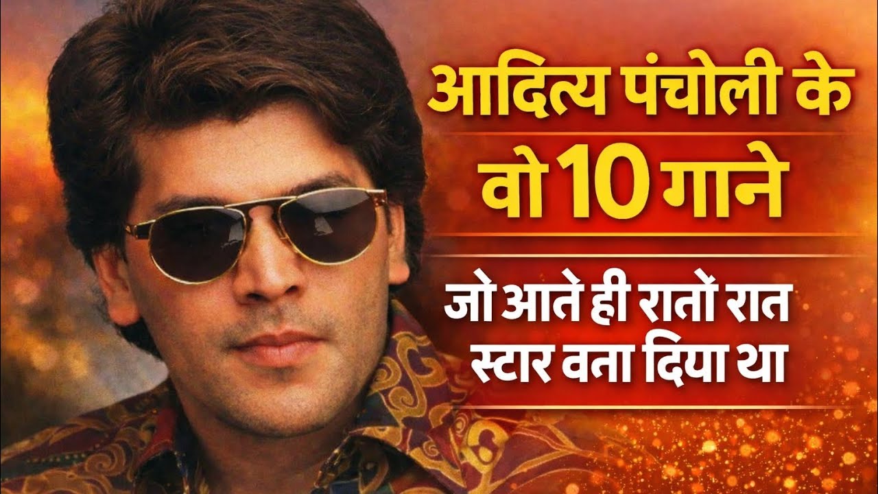 एक ऐसा बदनसीब एक्टर जो साइड रोल के चलते वो मुकाम हासिल नही कर पाया जो ओ डिजर्ब करता था।। #songs