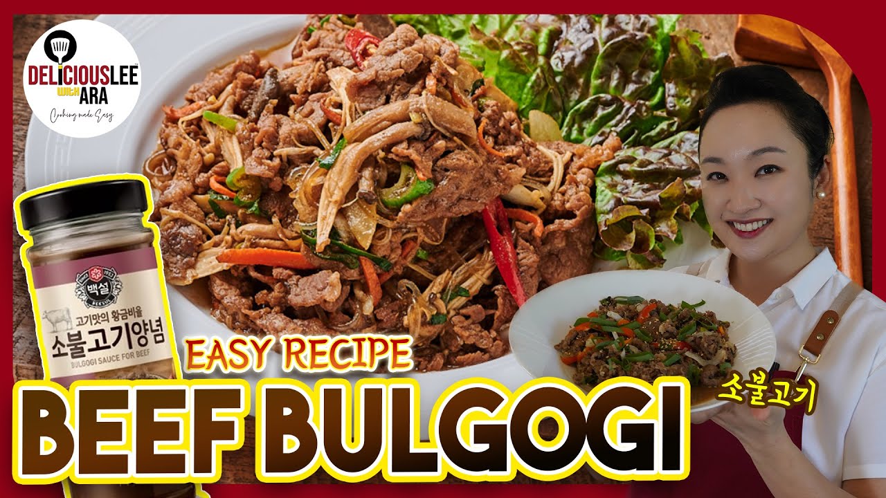ГОВЯДИНА БУЛЬГОГИ — простой рецепт с маринадом CJ Bulgogi | 소불고기