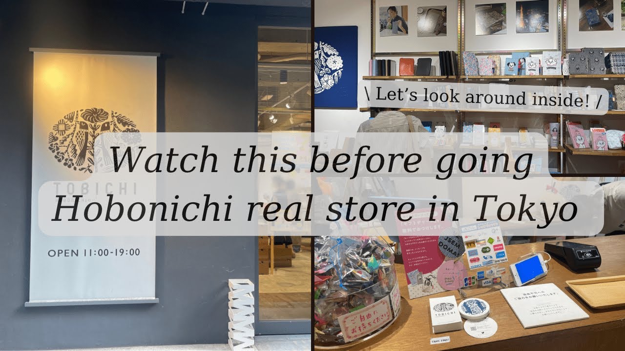 Things you should know before going Hobonichi Official Store in Tokyo | Tax free, how to go...etc