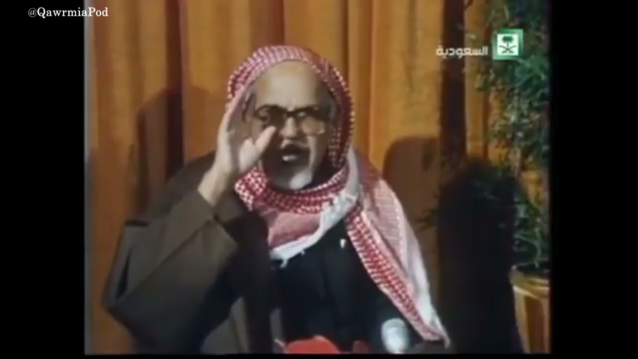 حمد الجاسر يتحدث عن عروبة مصر والفينيقيين