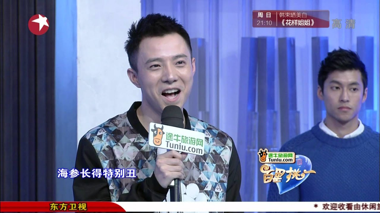 百里挑一：柳莺20150326