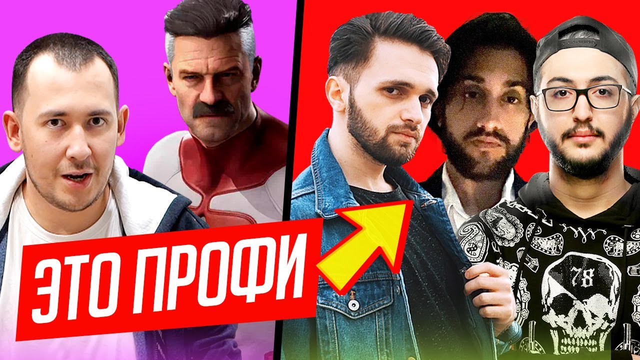 4 ПРОФИ ПРОТИВ МОЕГО ОМНИМЕНА! ОНЛАЙН БОИ MORTAL KOMBAT 1