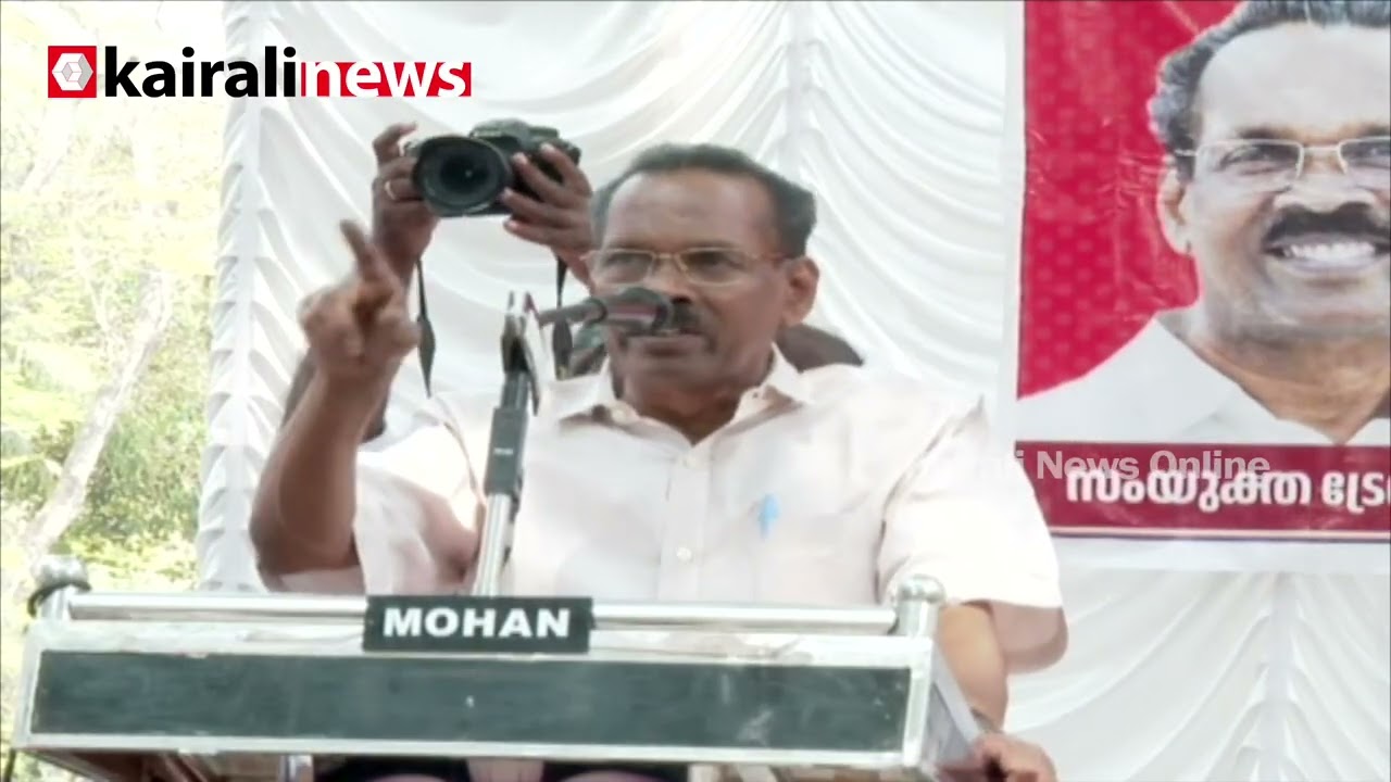 'LDF ജാഥ മാറ്റിവെച്ച് പണിമുടക്ക് വിജയിപ്പിക്കാൻ തീരുമാനിച്ചു; തൊഴിലാളി വർഗ്ഗത്തോടുള്ള കടപ്പാടാണത്'