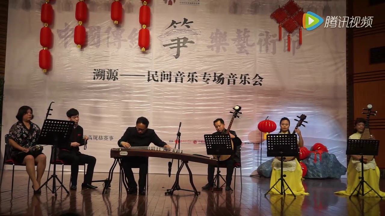 Bantou qu music from Henan, China 河南板头曲