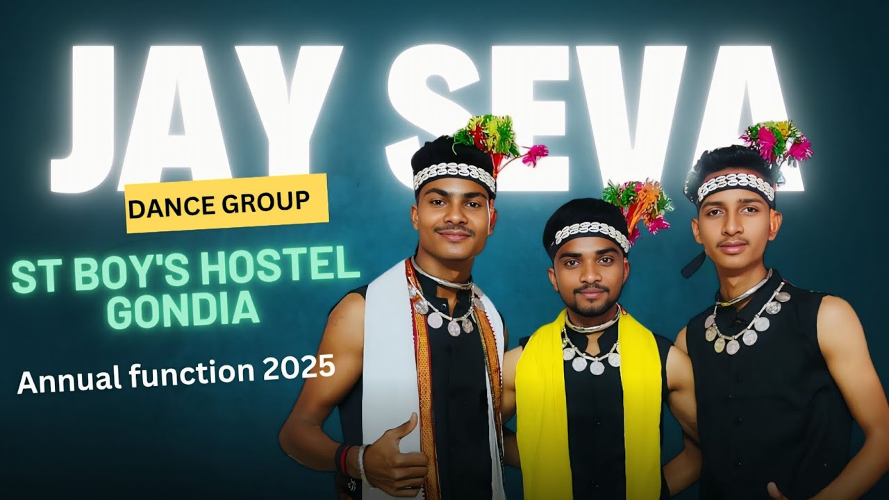 jay seva dance group || st boys and girls hostel  Gondia || annual function 2025 || #dancevideo