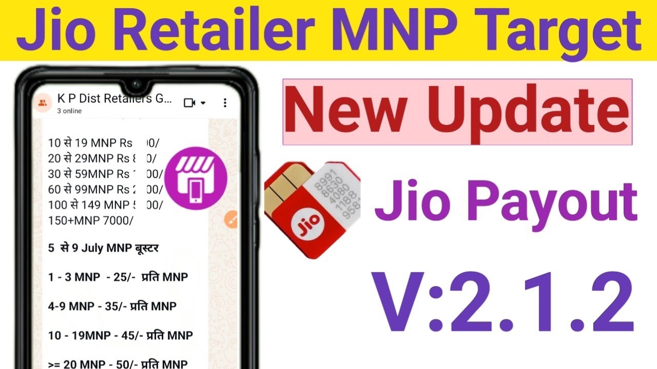 Jio Retailer MNP Target Payout | Jio Retailer New Sim MNP OTF Commission 