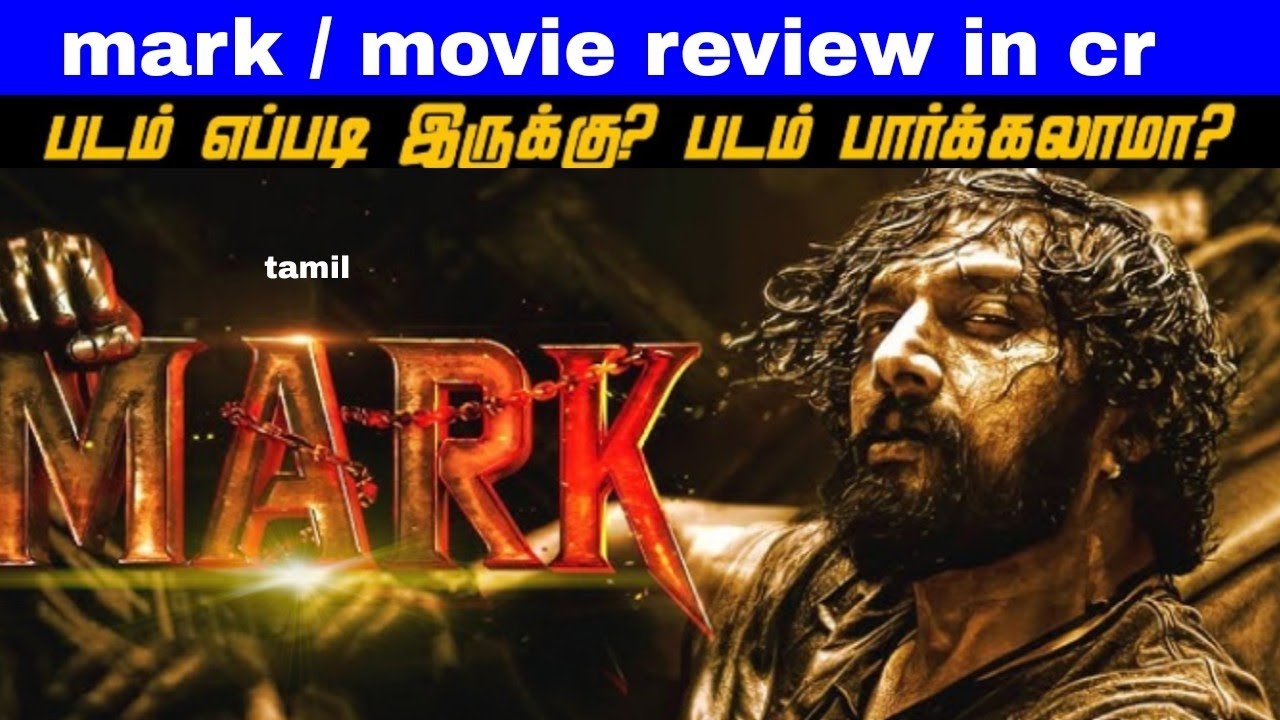 ( mark )movie review in cr Tamil new 🎬voted for movie ####