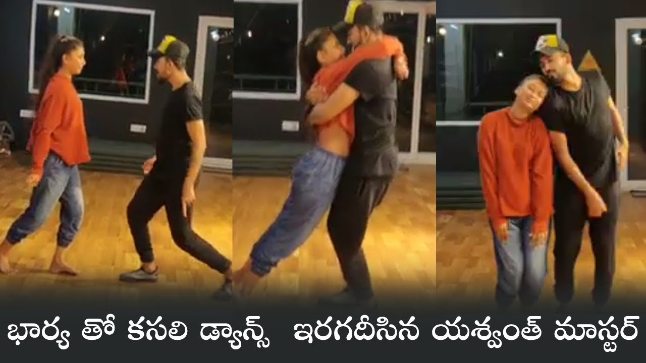 Yashwanth Master Dance With His wife || Dhee Jodi || Yash Dance Company || icrazy media