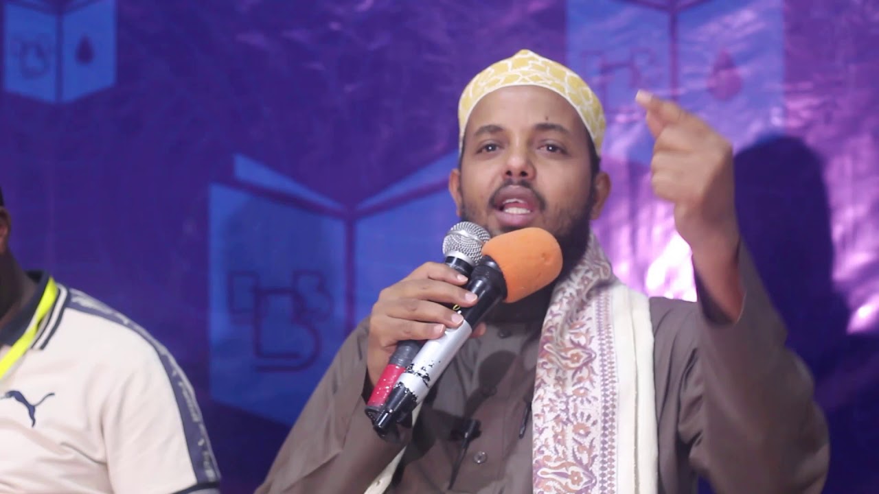 Qiimaha akhrisku leeyahay ll Dr Xasan Sh Cali Warsame