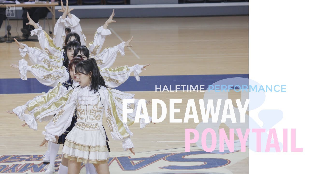 [ 상명대학교 응원단 ARIA ] 상명대학교 농구경기 하프타임 공연 HALFTIME PERFORMANCE
