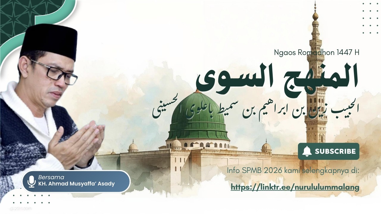 📡🔴 Ngaos Kitab Manhajussawi, Fasl Awwal  | KH. A. Musyaffa' Asady di Masjid Nusantara Asahikawa Jpn