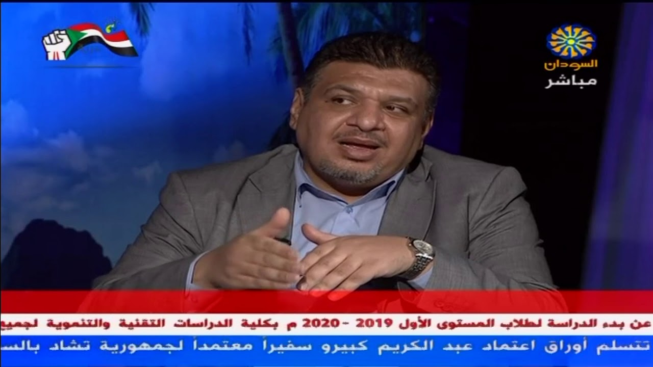 لقاء مع المفكرين عرب جعفر نجم نصر و  محمود حيدر عن محمود محمد طه