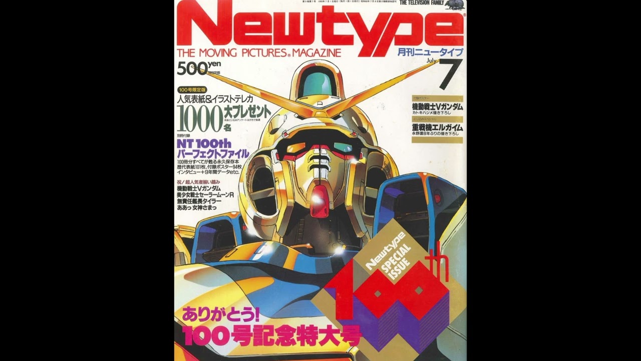 this drumless makes you want to wear baggy pants.. (prod.frogshead)