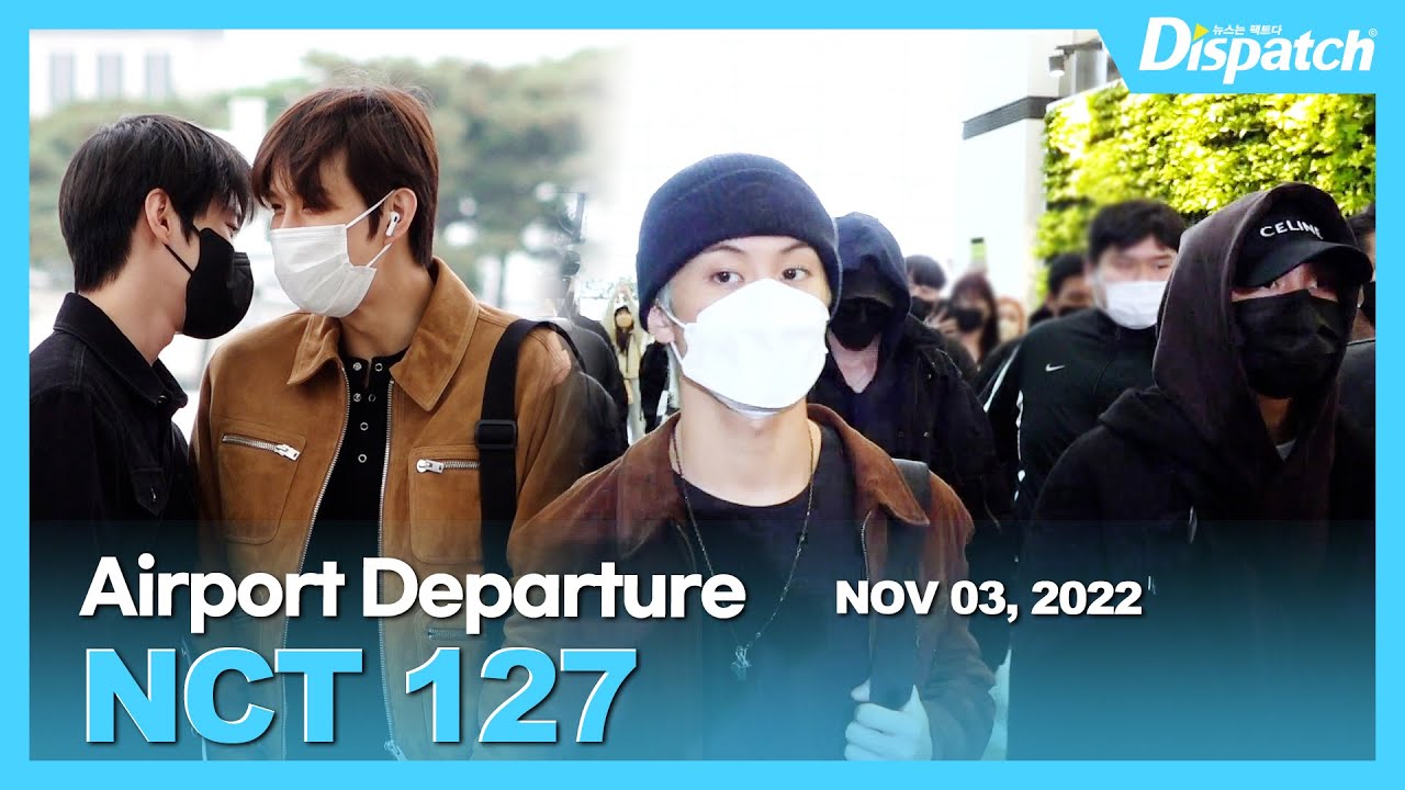 엔시티127, 