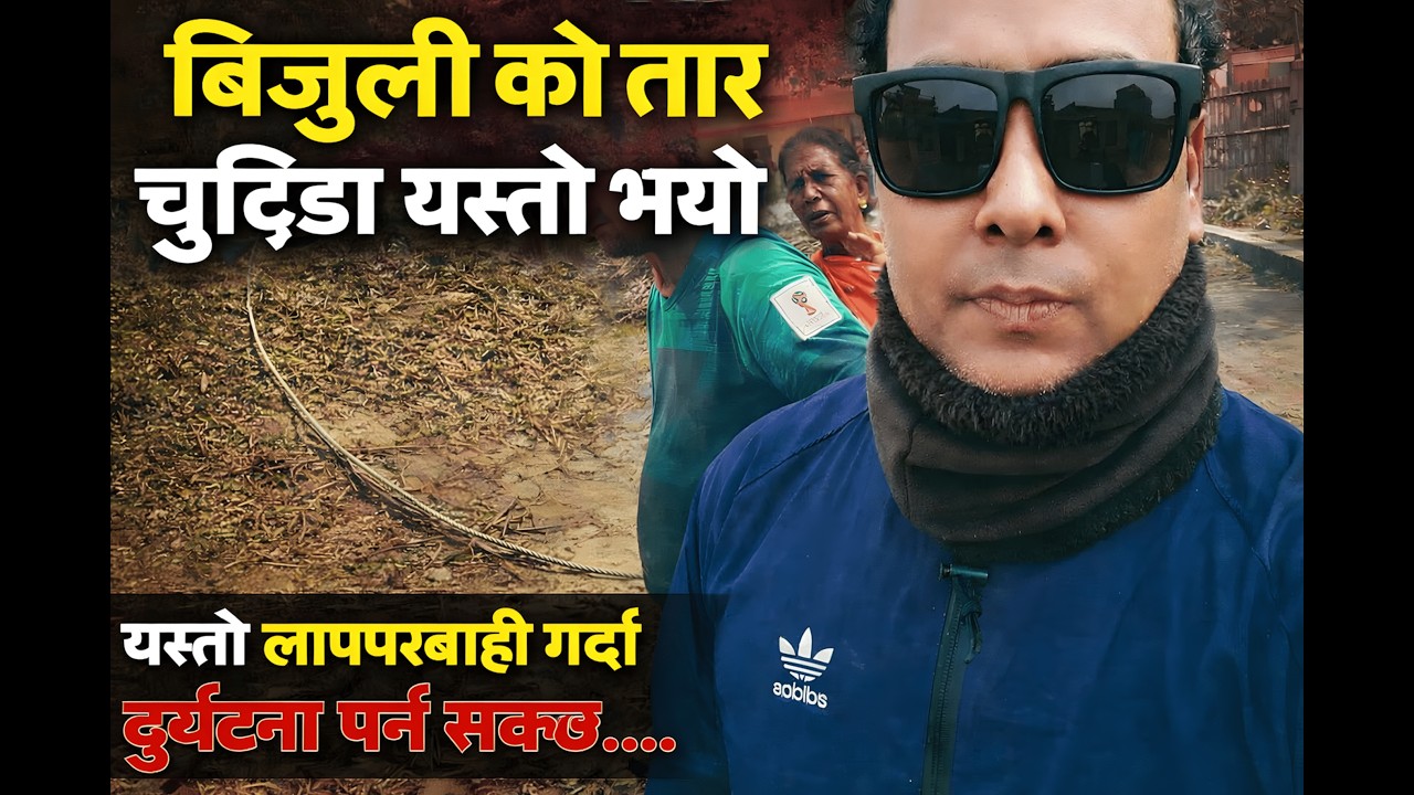 #rajeshvibesdailyvlogs