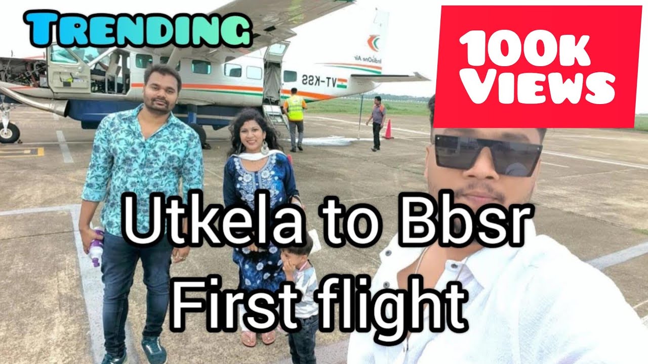 First commercial flight experience from utkela to Bhubaneswar| #utkelaairport #bhubaneswar  #konark