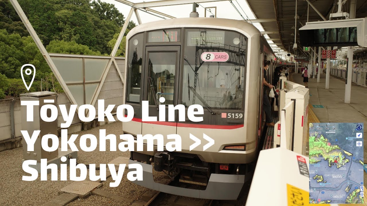 Tokyu Toyoko Line Train Front View (Yokohama - Shibuya) 東急東横線 横浜ー渋谷[w/ Topographical Map]2020 summer