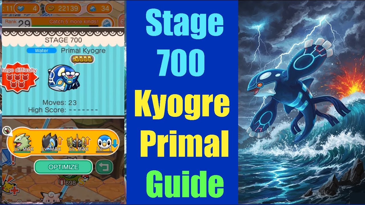 Stage 700 Kyogre Primal Item Bundle Commentary Guide 🔊