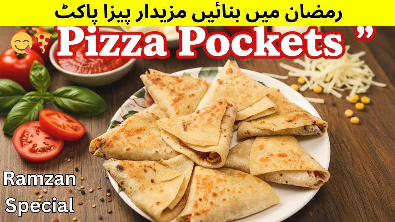 Pizza Pockets Recipe | Kids Lunch Box Recipe | Healthy Breakfast Ideas 