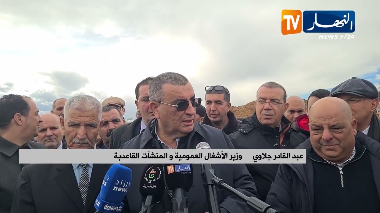 الطارف / عبد القادر جلاوي يتفقد مشروعي الخط الاجتنابي والجسر السككي العلوي