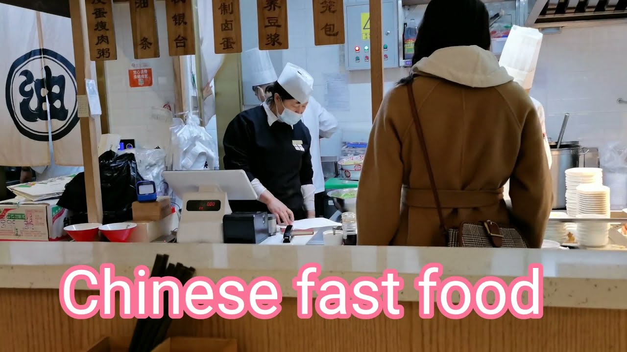 《Fast Food》Chinese fried bread