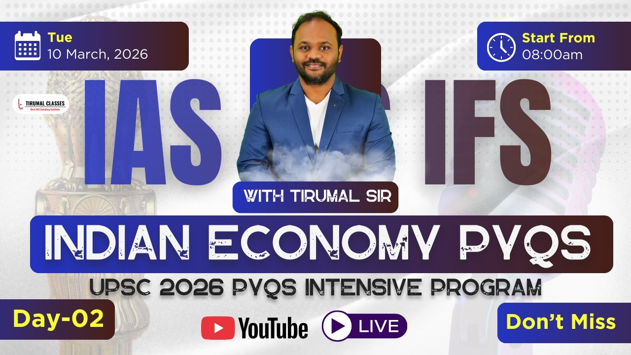 Indian Economy | UPSC 2026 PYQs INTENSIVE PROGRAM  | Day-02 | #upsc #upscprelims #upscpreparation