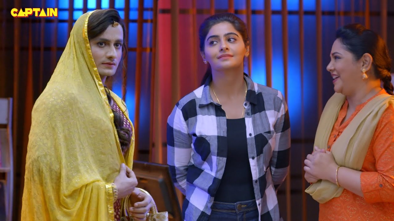 लड़की बने इंस्पेक्टर Amar को कैसे छेड़ा Karishma Singh ने || Maddam Sir