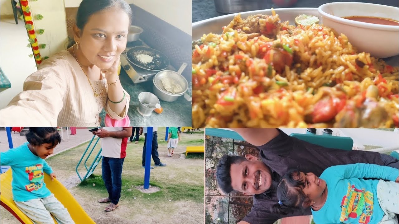 Sunday🤗 special chicken biryani 😋#sunday #marathitrnding #vlogs #marathi #chikanbiryani#comedy