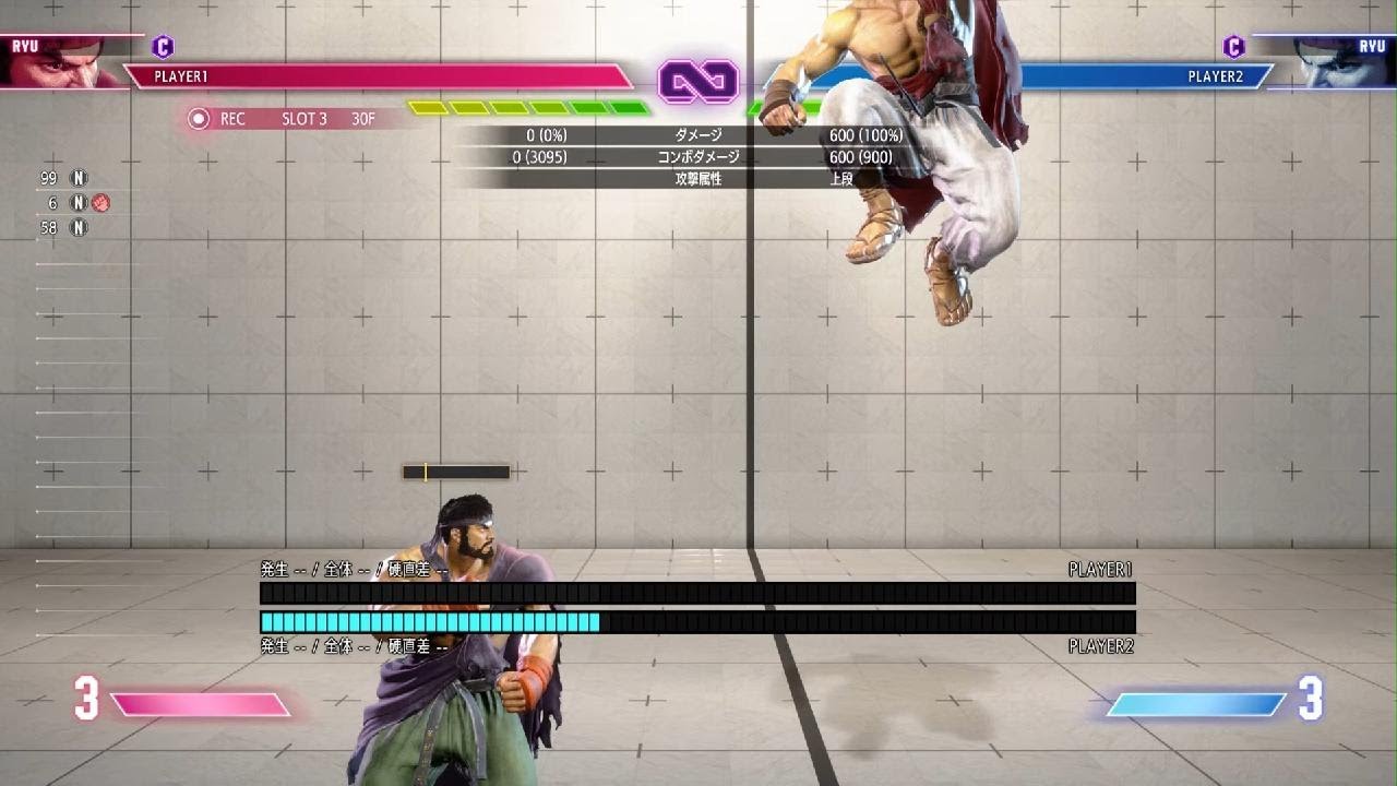 Street Fighter 6_20260225011744