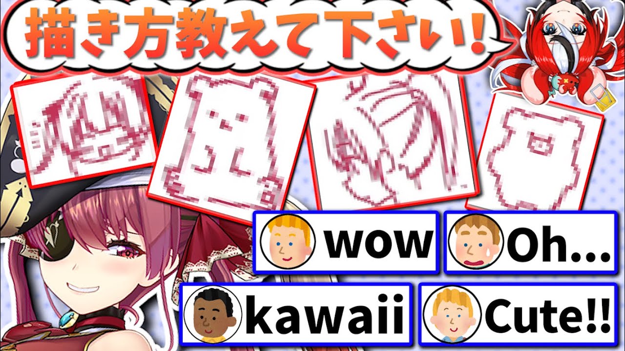 一瞬でプロ級の絵を描く船長に盛り上がる海外ニキｗ【ホロライブ 切り抜き/宝鐘マリン/ハコス・ベールズ】