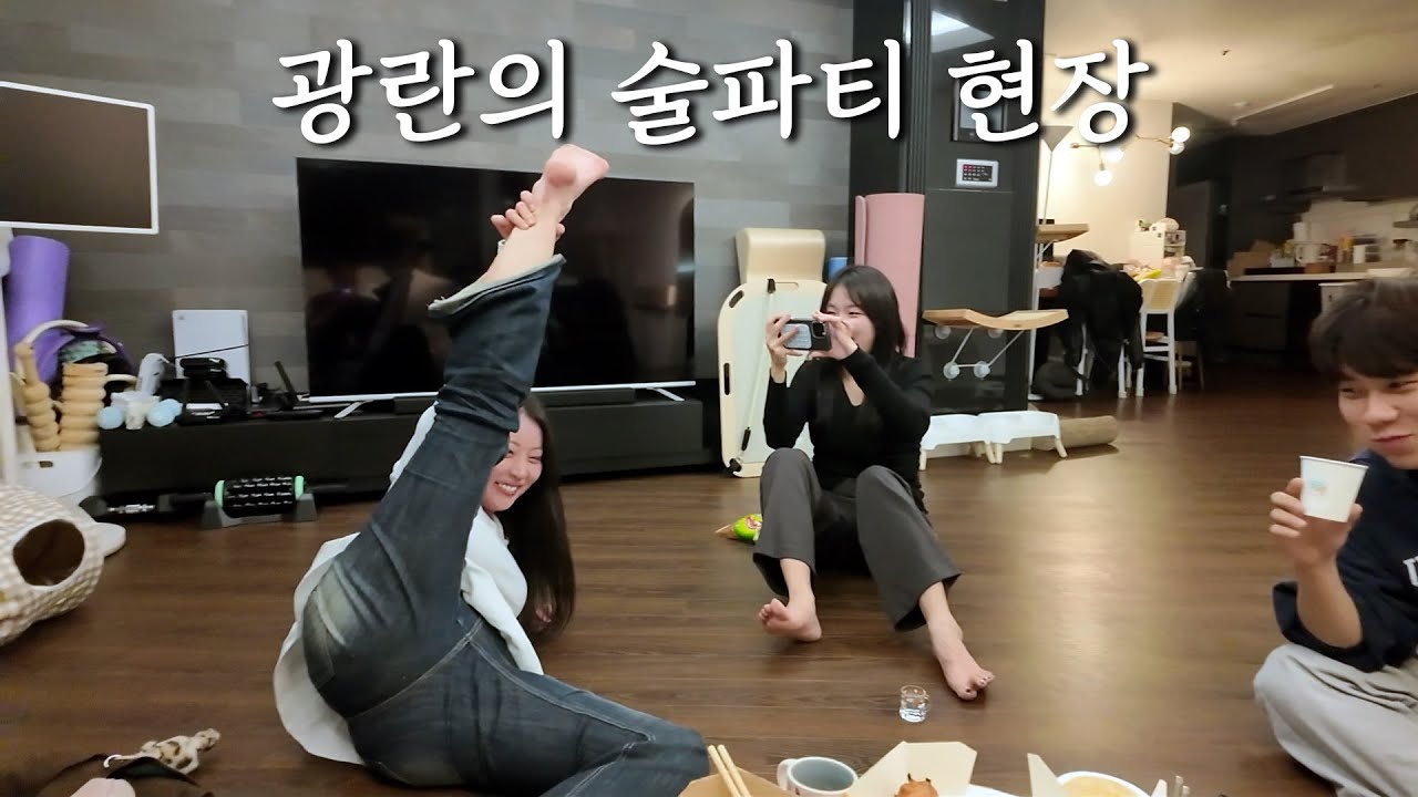 개판 오분 전 술파티 비하인드 [멤버십 맛보기 영상]