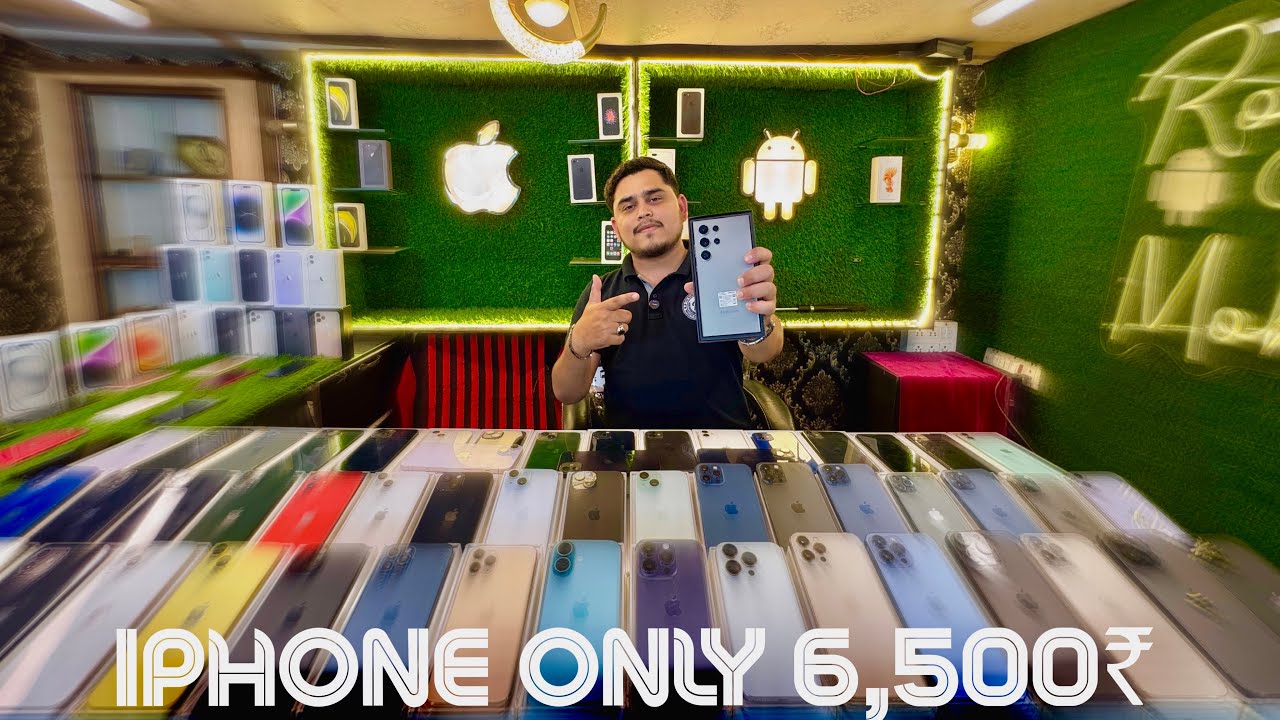 Best Second hand mobile market in hyderabad | Royal Mobiles #applerehan#forbookingcontact7995615454 