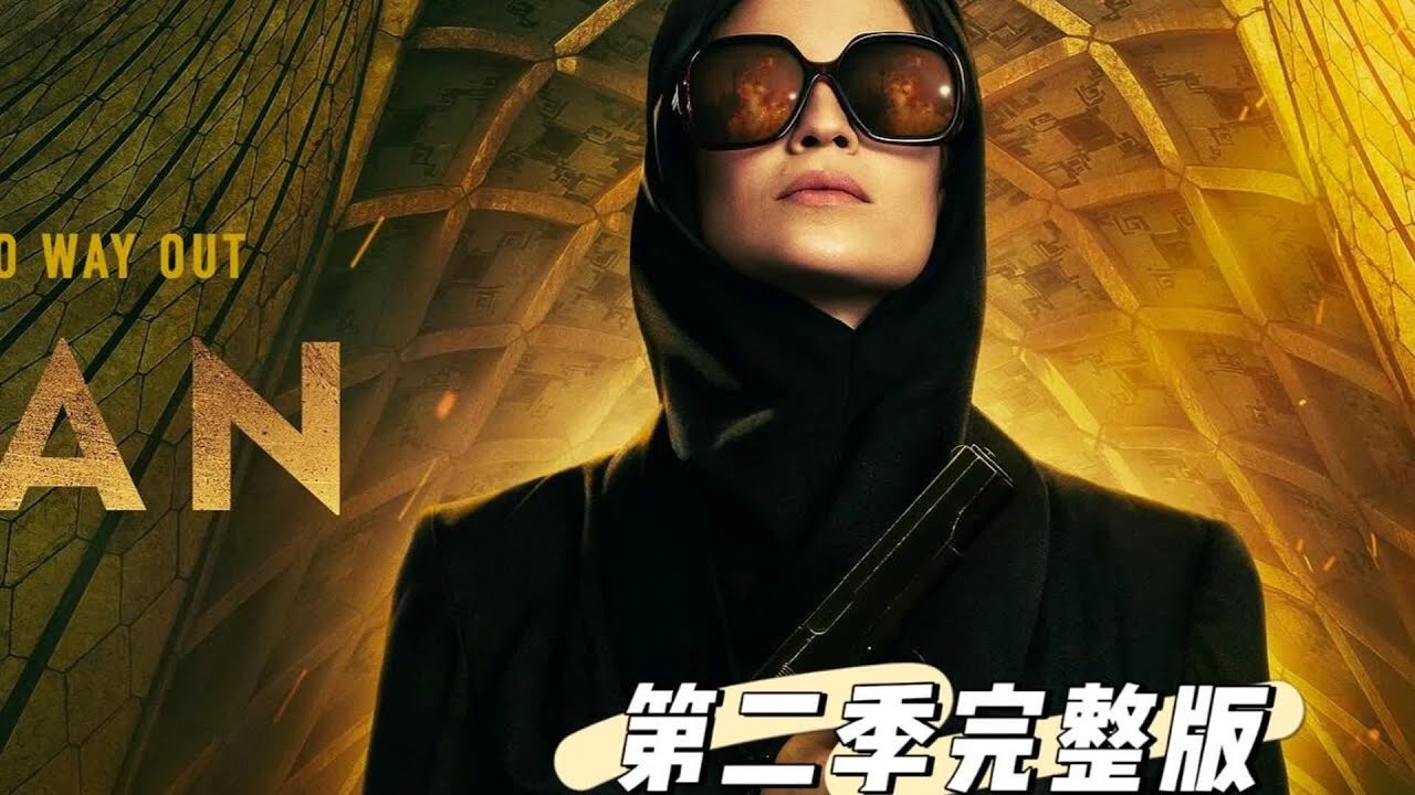 特工單挑革命衛隊！女戰神潛入伊朗暗殺將軍…全劇心跳加速超緊繃 #电影 #电影解说 #影视 #影视解说 #剧情