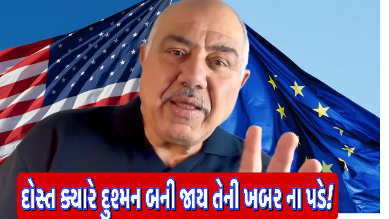 કરેલા કરમના બદલા તો દેવા જ પડશે! || UK Gujarati family vlog