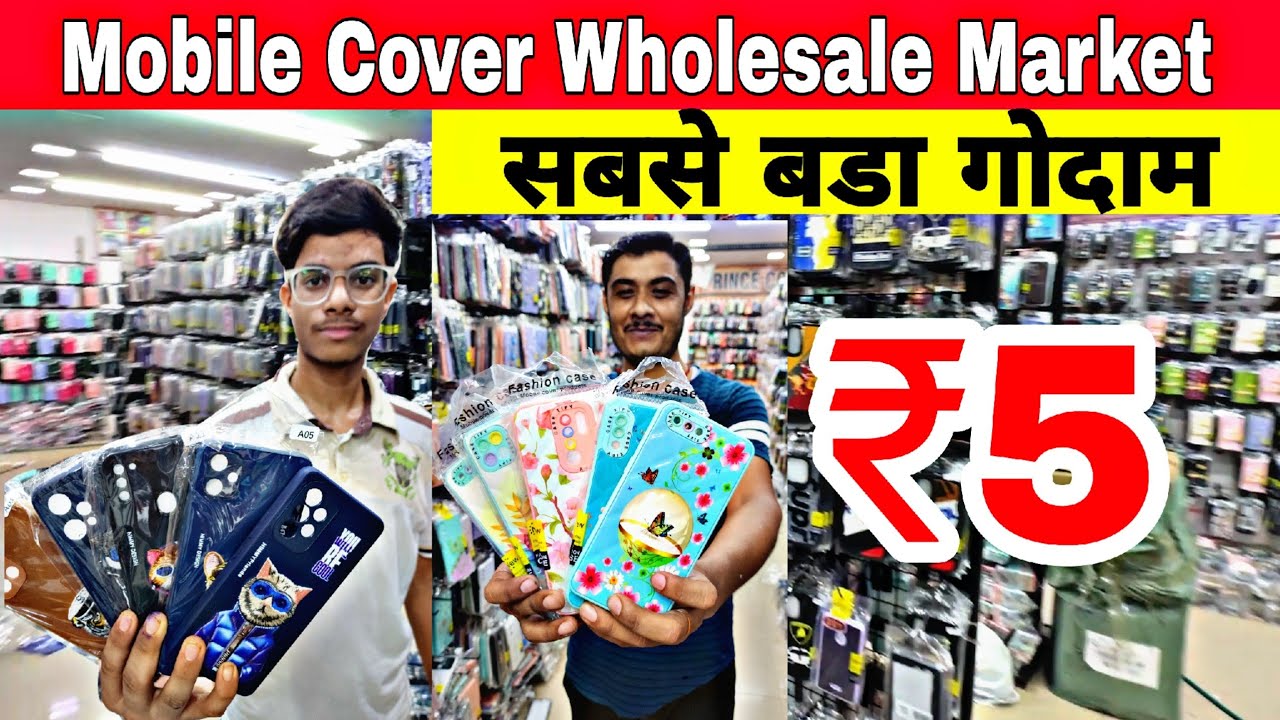 Mobile Accessories wholesale market in delhi | Mobile back cover wholesale market | Gaffar market