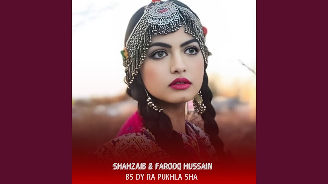 Bs Dy Ra Pukhla Sha